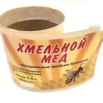 Полноцветная этикетка для мёда